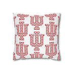 IU Chevron White Pillowcase