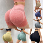 Women's High Waist Seamless Shorts